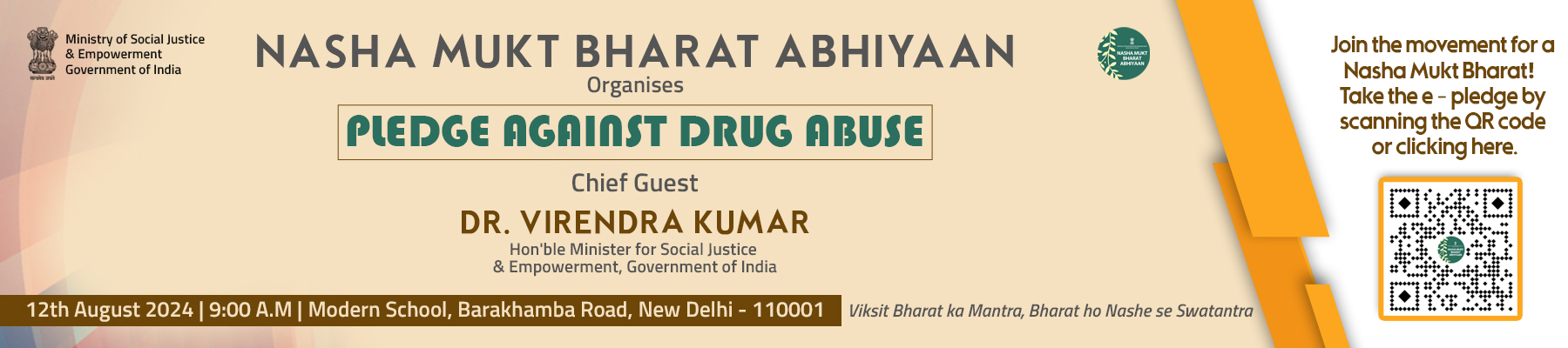 Pledge Against Drug Abuse